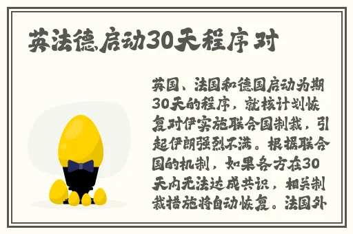 37西方人文艺术company