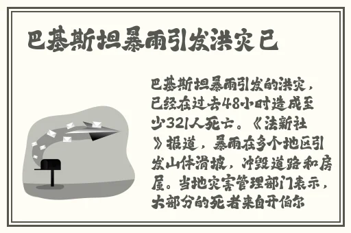 无限观看社区在线观看免费